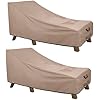 ULTCOVER Waterproof Patio Lounge Chair Cover Heavy Duty Outdoor Chaise Lounge Covers 2 Pack - 84L x 32W x 32H inch Brown